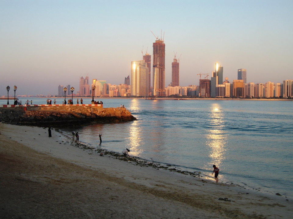 Abu Dhabi skyline at sunset