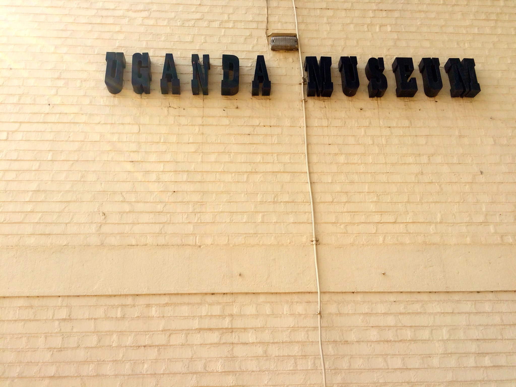 Tour Uganda Museum